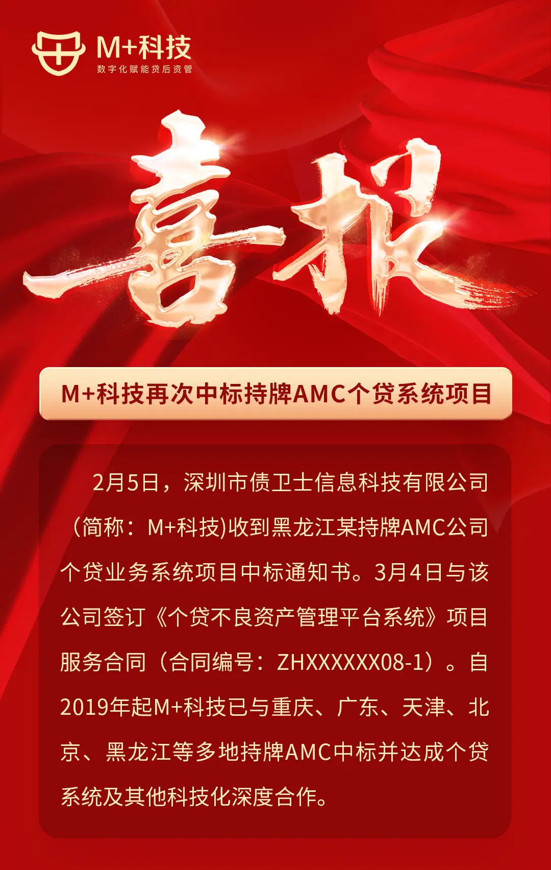 钱包被盗了_imtoken钱包被盗怎么追回_钱包被盗报警会受理吗
