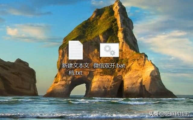 微信电脑版下载安装_微信电脑版下载官方2020_微信电脑版本下载