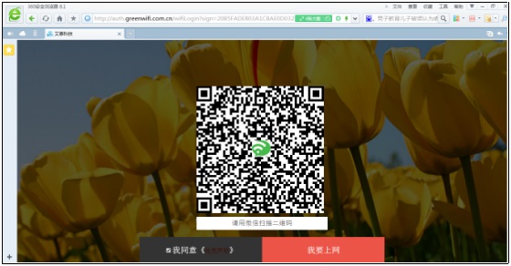 微信电脑版本下载_微信电脑版下载官方2020_微信电脑版下载安装