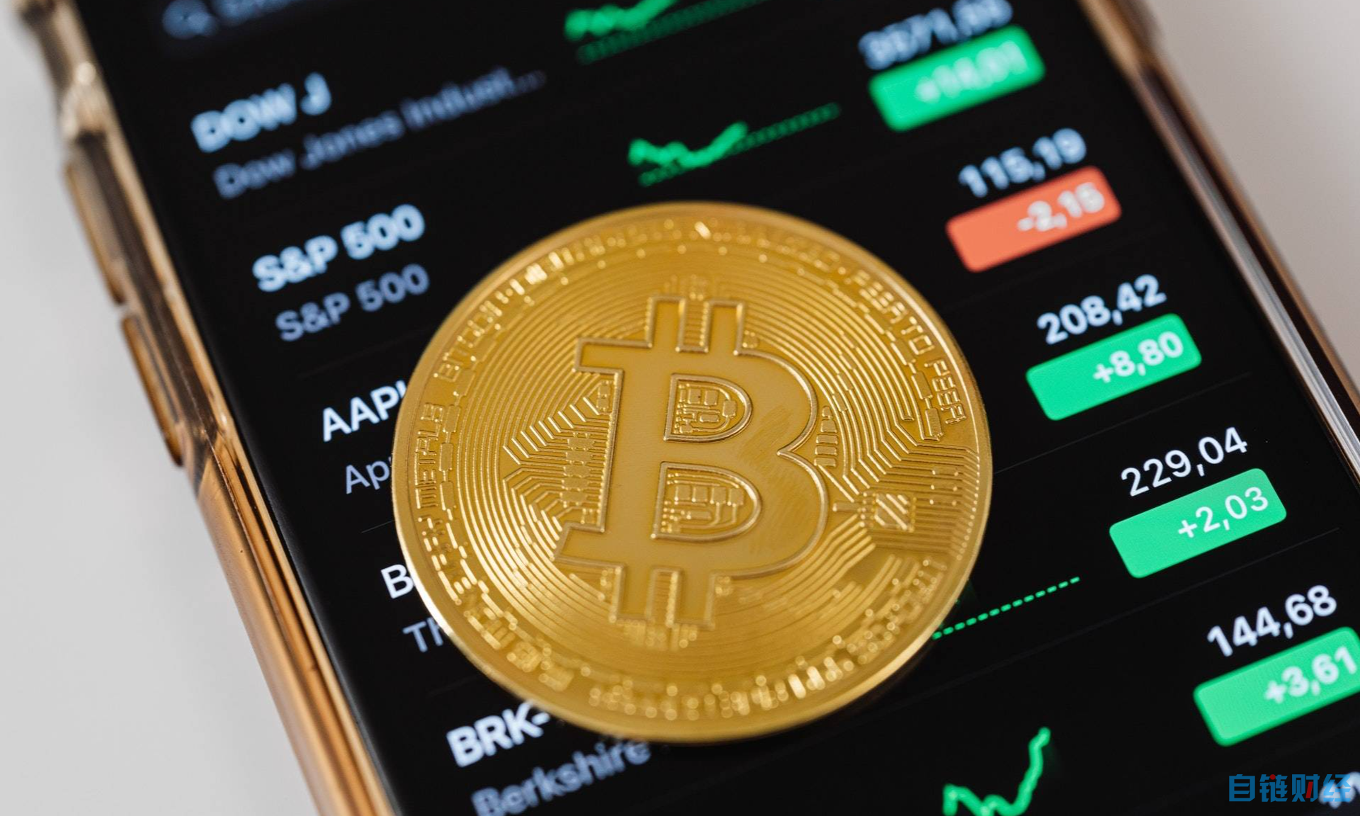 钱包假u_im钱包假usdt_钱包假截屏