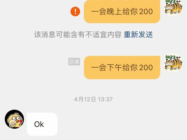 钱包买红色的好吗_钱包买什么颜色好招财女士_tp钱包怎么买minidoge
