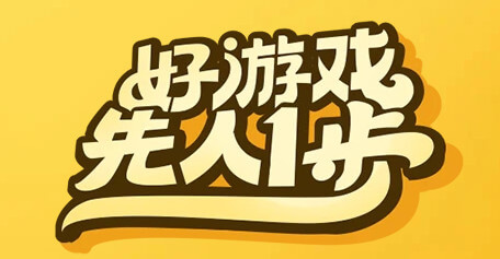 先游app下载-先游app：让闲暇时光更有趣的手机游戏推荐