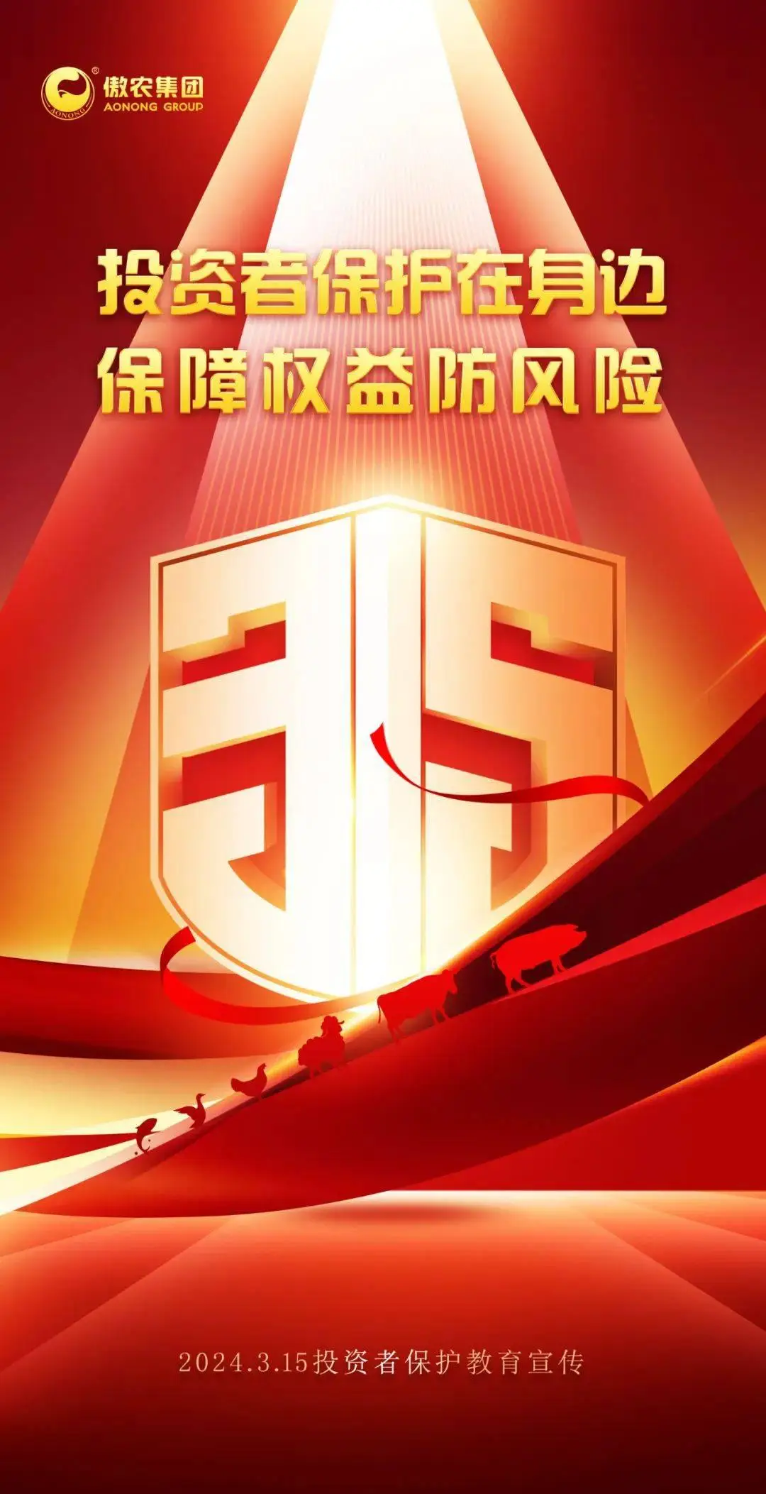 tp钱包安装显示应用风险_安装包存在风险_安装风险应用会怎样