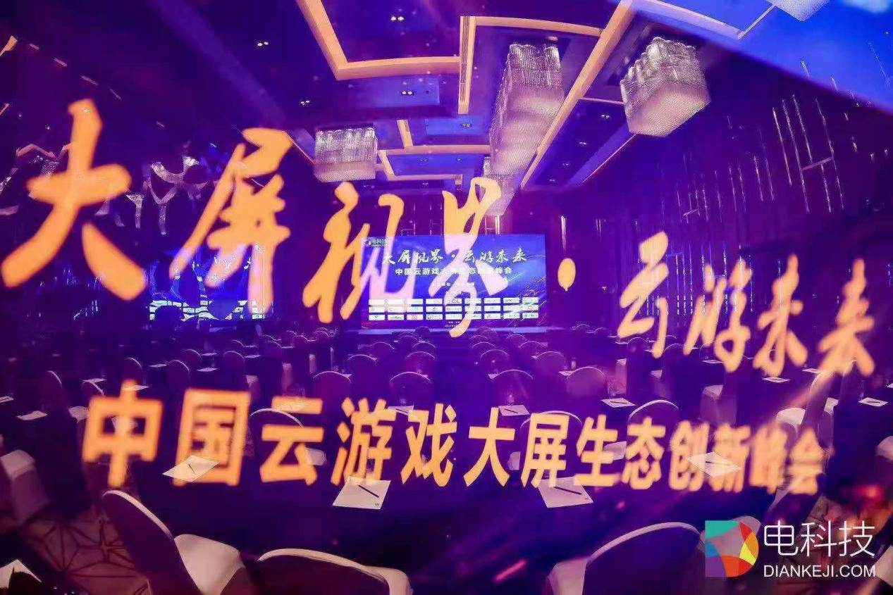 云玩家_云玩家是什么意思_使命召唤云玩家