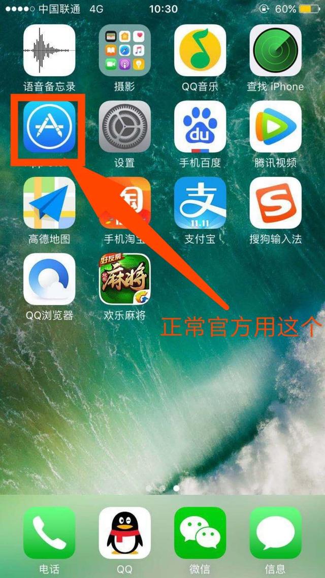imtoken苹果手机不能下载_imtoken苹果手机不能下载_imtoken苹果本地下载