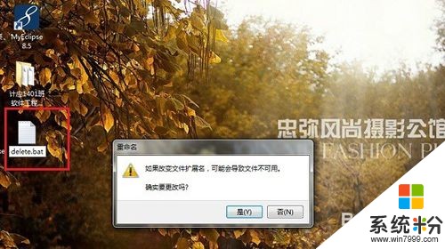 电脑c盘变成红色的了怎么清理-电脑 C 盘变红怎么办？这些方
