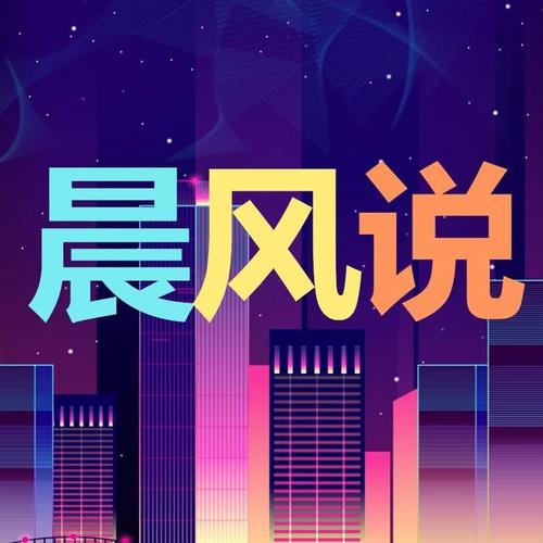 直播酷我k歌好还是酷狗k歌好_酷我直播_酷我直播