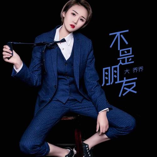 酷我直播_酷我直播_直播酷我k歌好还是酷狗k歌好