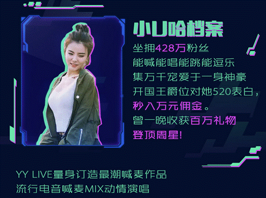 直播酷我k歌好还是酷狗k歌好_酷我直播_酷我直播