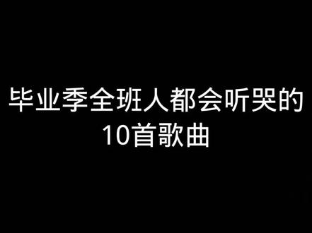 安徽中考时间_中考安徽时间2024_中考安徽时间2023年时间表