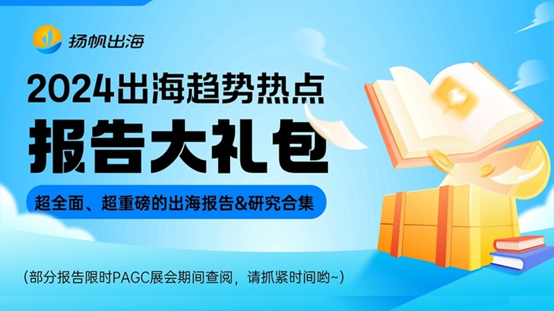 有货app-有货 app：购物乐趣多，互动分享还能享优惠