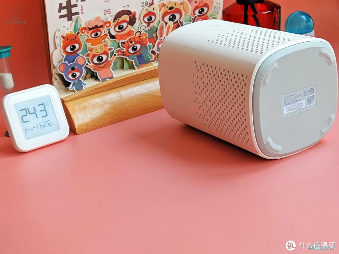 下载小爱音箱-小爱音箱：智能生活的贴心伙伴，让你的生活更便捷