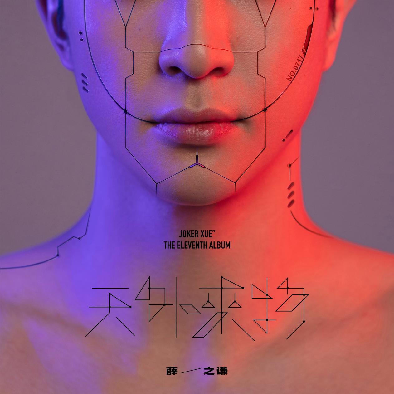 中野梓：青春、执着与音乐热爱的象征，激励你我追求梦想