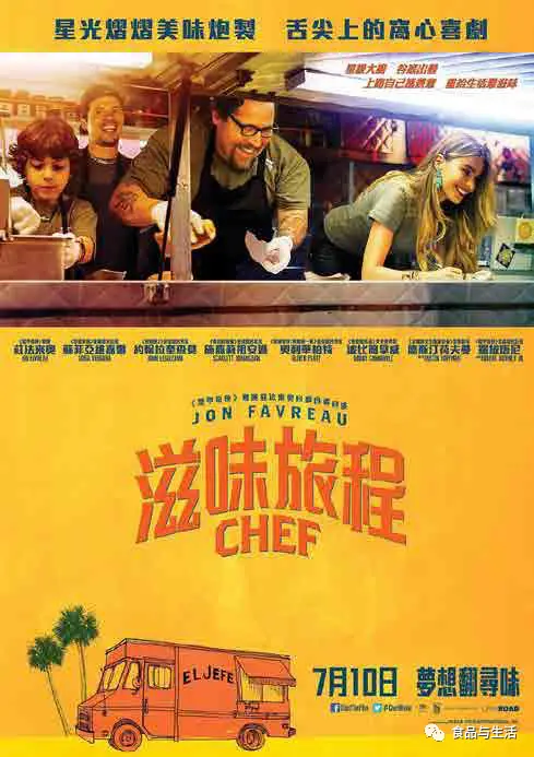 关注主播他会看到吗_怎么看自己关注主播多久了_关注页面看直播主播会知道吗