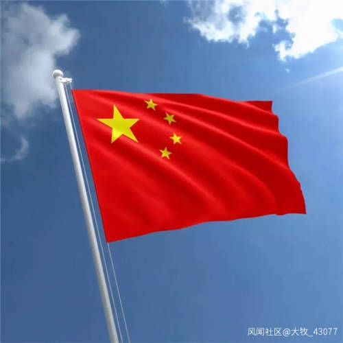 三式弹_弹式量热计是恒压还是恒容_弹式热量计