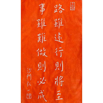 抖音透明头像怎么弄_透明头像抖音怎么弄_抖音头像透明化