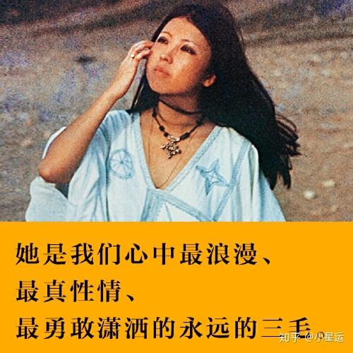 三重爱恋_三重爱恋_三重爱恋