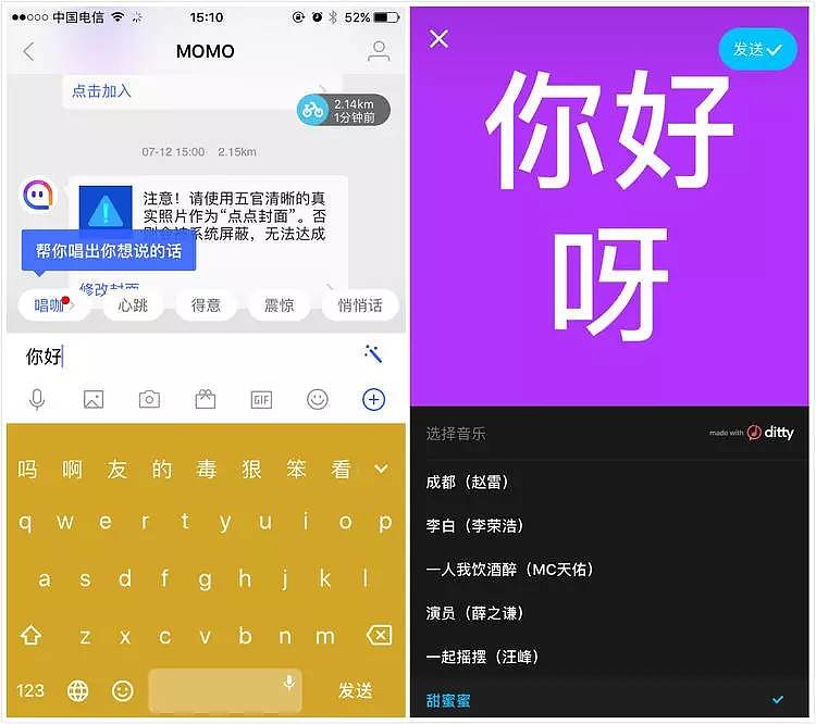 imtoken钱包清退中国-imToken 钱包即将退出中国