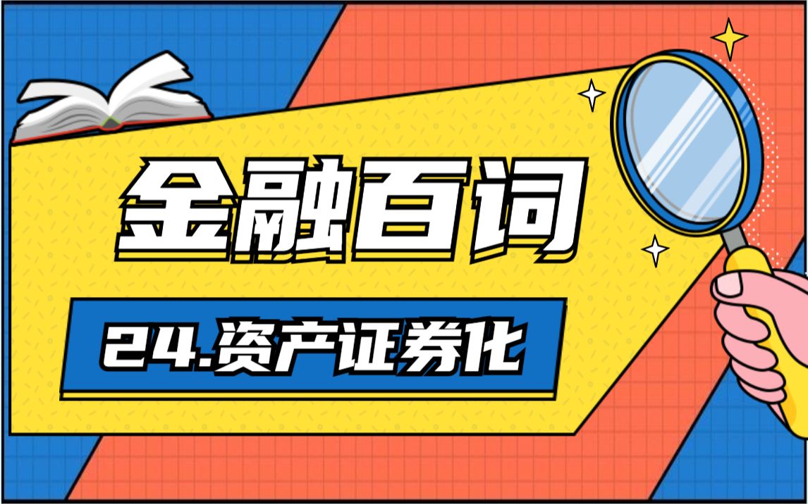 钱包助力词忘记了_钱包助记词在哪里看_tp钱包没有助记词登录不了吗