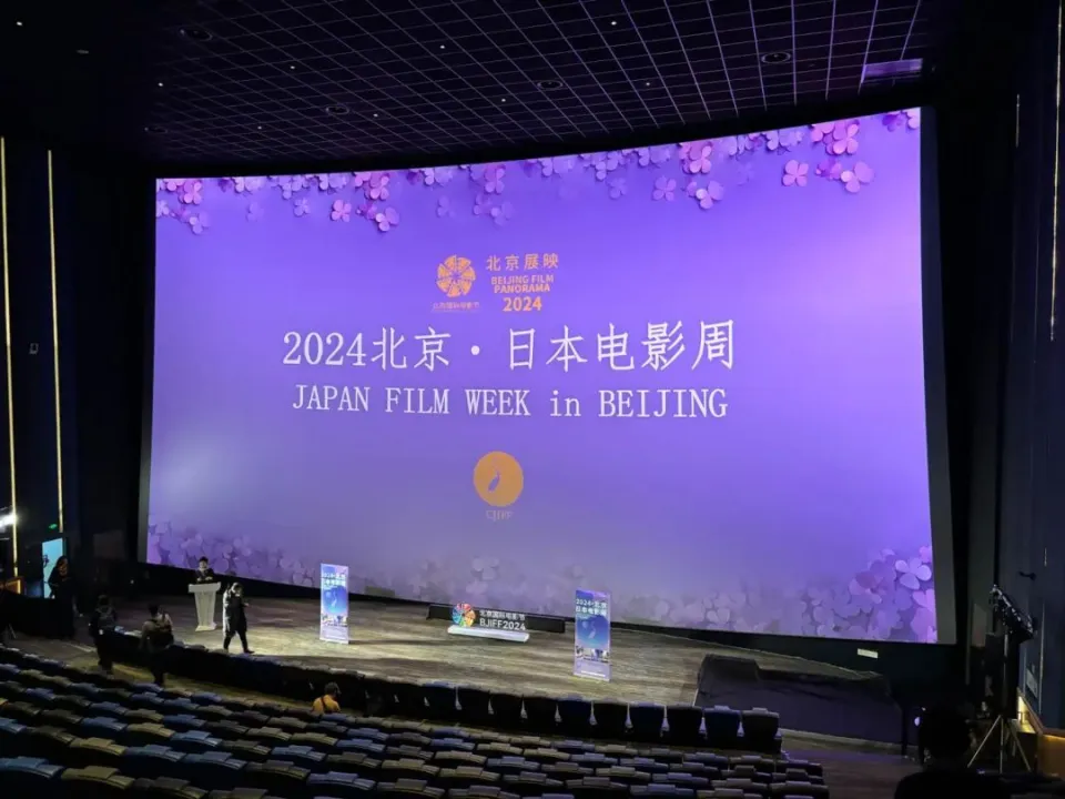 电影下载手机软件什么最好_手机电影下载80s_电影下载手机内存
