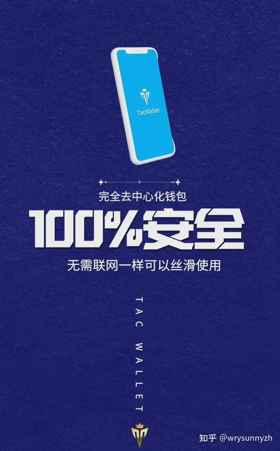 tp钱包丢失_钱包丢失图片大全_钱包丢失找回感谢信怎么写