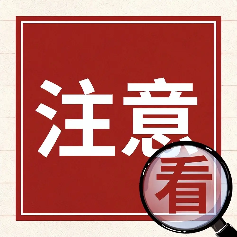 笔记本忘记开机密码怎么办-忘记笔记本开机密码怎么办？别急，教