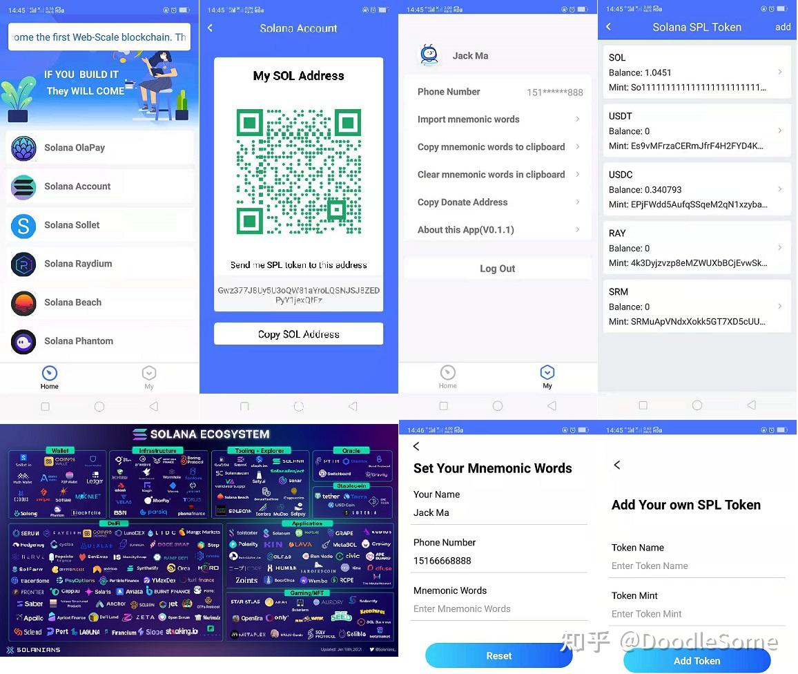 tp钱包密码几位数_tp钱包密码格式_tp钱包密码忘了