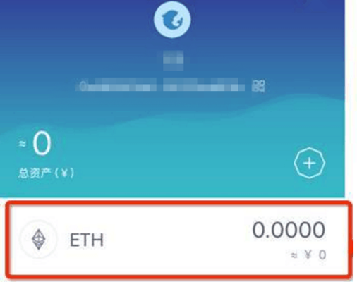 imtoken交易密码类型-探索 imToken 交易密码：