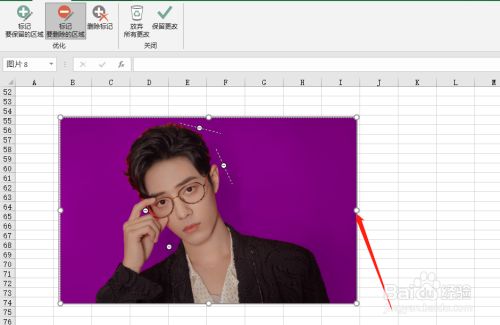 excel指定区域不可修改-Excel 私人领地：如何设置密