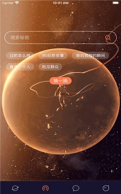 口工游戏_口工游戏_口工游戏