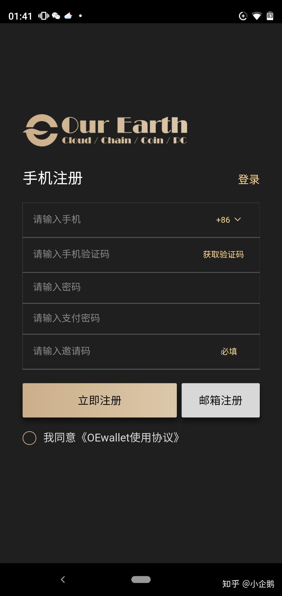 tp钱包忘记助记词了怎么办-忘记钱包助记词怎么办？别急，这些