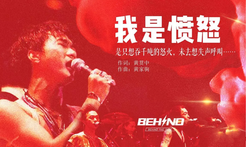 黑夜旺角结局_黑夜旺角解析_旺角黑夜粤语