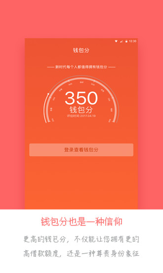 tp钱包如何取消授权-轻松搞定 TP 钱包取消授权，保护隐私