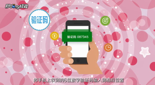 imtoken 忘记密码-ImToken 忘记密码怎么办？找