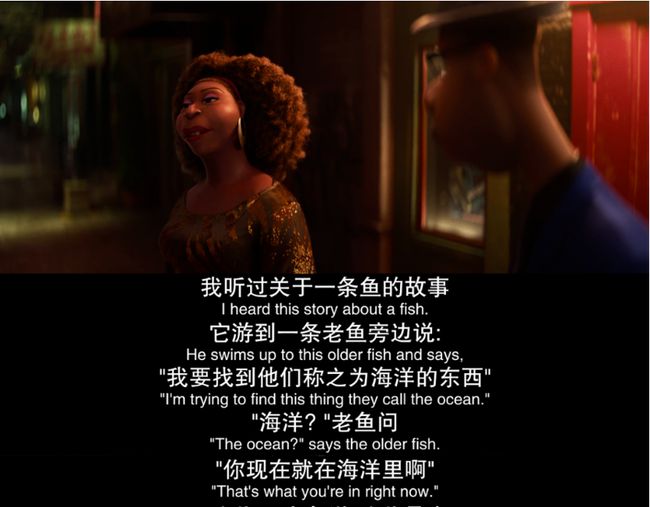 很好吃普通话版_电影在线观看很好吃_你看起来好像很好吃电影国语版