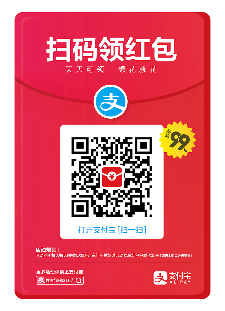 jsonobject转对象_javajson转对象_javamap转对象