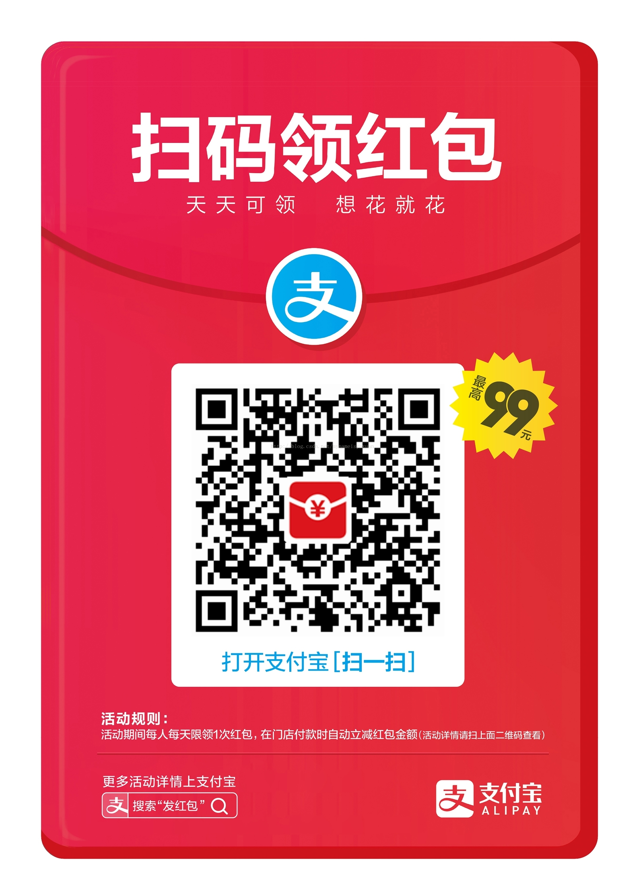 javamap转对象_javajson转对象_jsonobject转对象