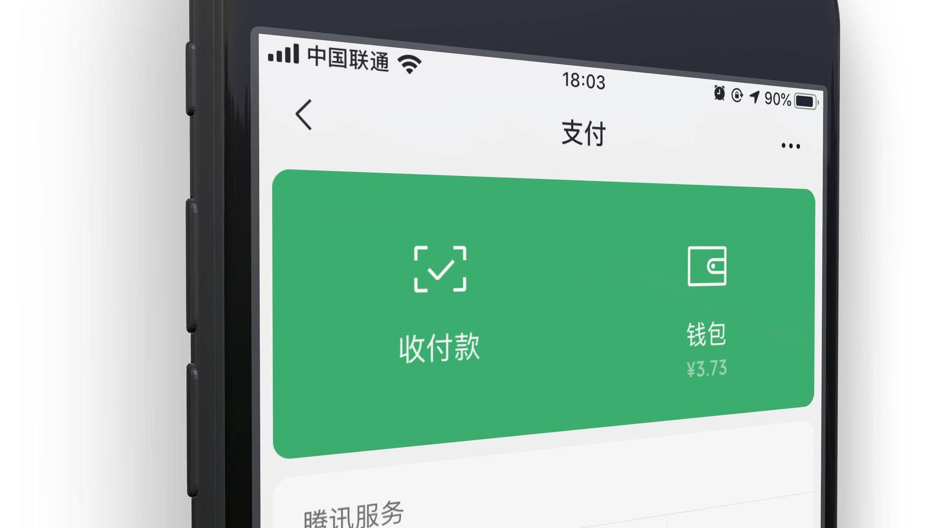 钱包使用教程_TP钱包操作流程_钱包操作流程