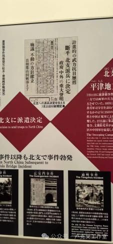 龙之塔第二季_龙之塔_龙之塔动漫