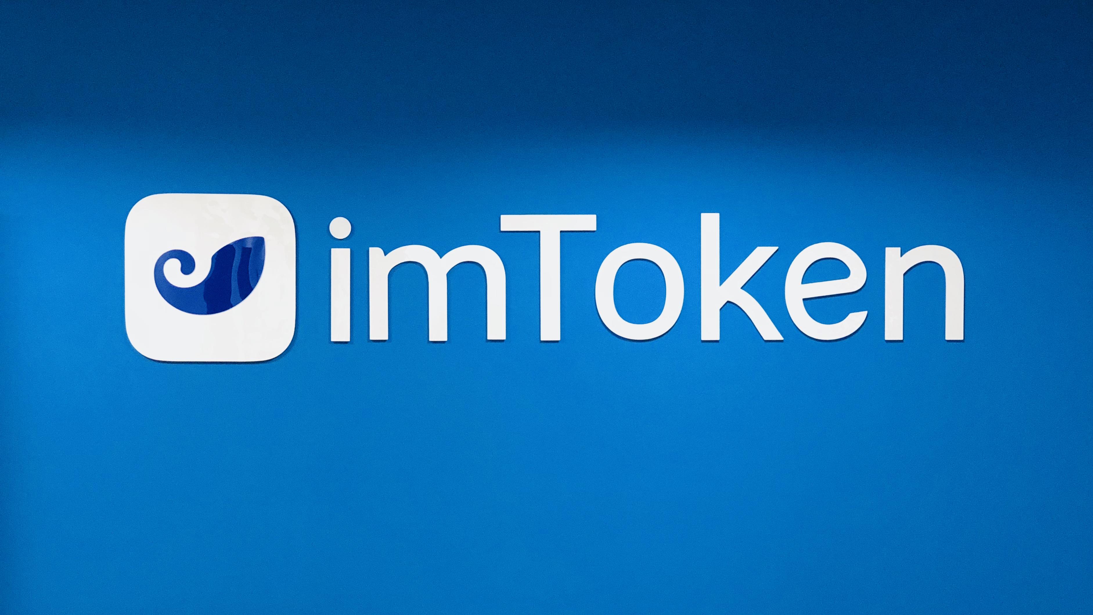 源码搭建网站教程_imtoken源码搭建_源码搭建是什么意思