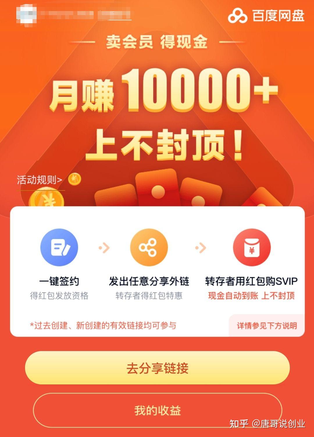 添加代币合约_imtoken添加代币_添加代币对上链