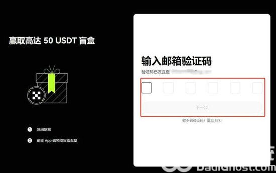 tp钱包如何购买usdt_钱包购买的铭文在哪里看余额_钱包购买能量会被盗u吗
