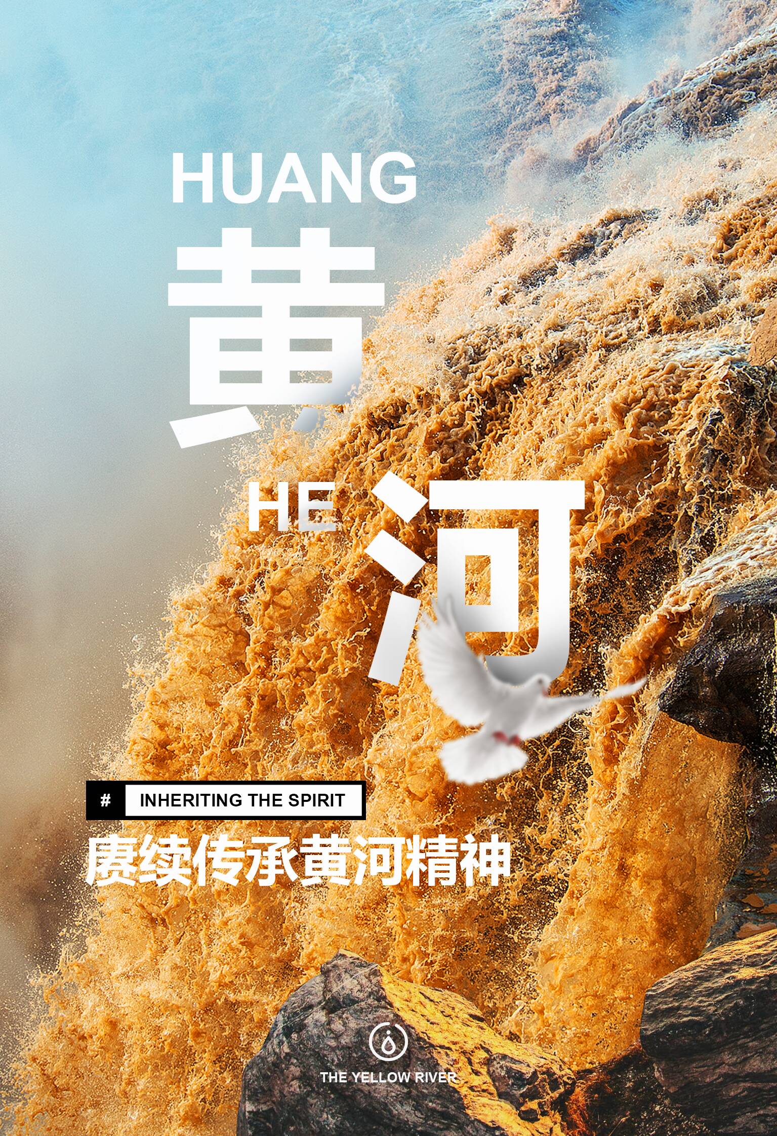 封神传说之妖狐王妃_封神传说隐藏英雄密码_封神传说