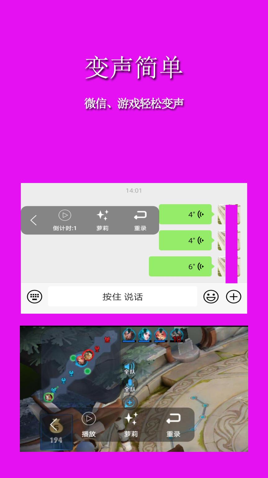 微信最新下载版本_微信最新下载版本安装_下载最新版微信
