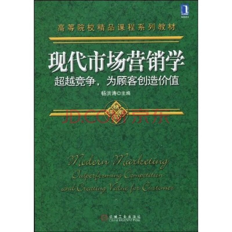 辛卯年是几几年_辛卯年是哪一年_辛卯年是那年