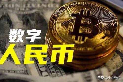 假的imtoken钱包_钱包假u_钱包假名