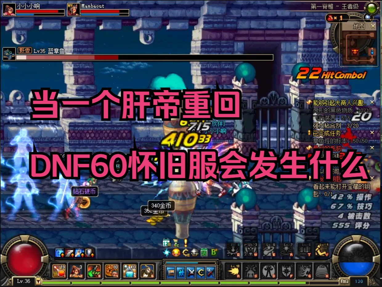 图标大小怎么设置_图标怎么改成自己想要的图片_dnf图标
