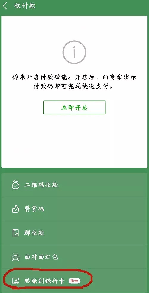 tp钱包密钥破解_tp钱包密钥丢了_钱包私钥破解