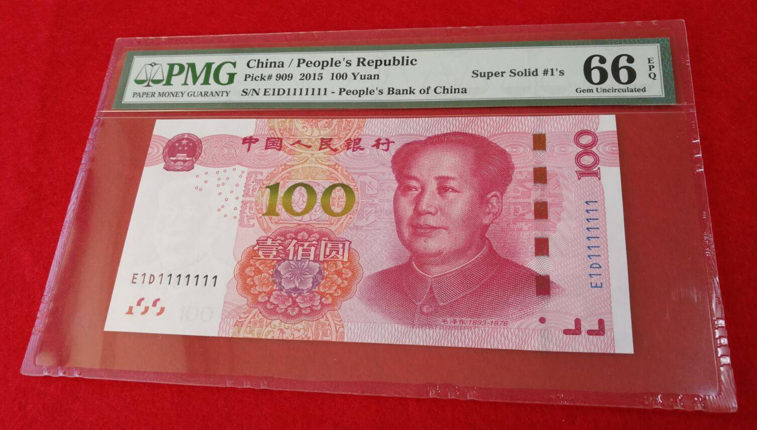 imtoken币币兑换_imtoken如何兑换人民币_imtoken钱包币币兑换