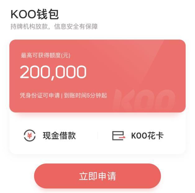im钱包和tp钱包_钱包英语_钱包怎么折